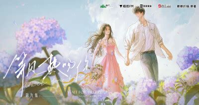 许星纯头像图片