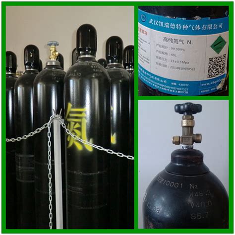 氮气 5N高纯氮气价格合理！40L国标高纯氮气多少钱一瓶！