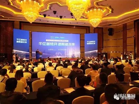 【工作简报】北京邵阳企业商会2021年12月份工作简要回顾