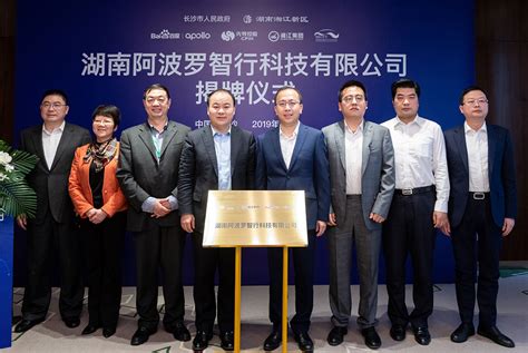 APPOLLO阿波罗智能卫浴空间在2021上海国际厨卫展大放异彩 - 新闻中心 - 九正建材网