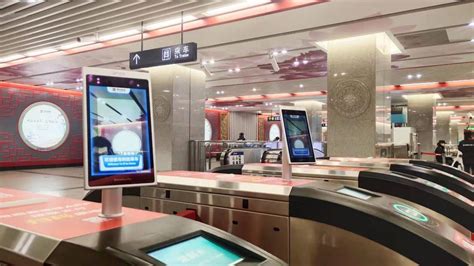 “智惠行”刷脸乘车APP西安地铁首发上线-移动支付网
