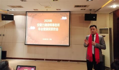 广州市律师协会会长黄山：广州律师助力打造营商环境广州样板