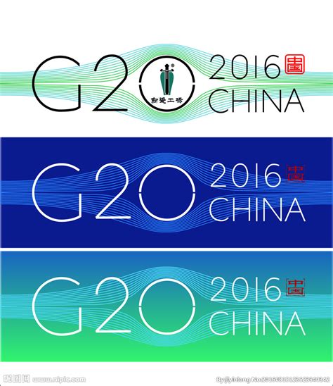 G20峰会杭州海报_pan6053247-站酷ZCOOL