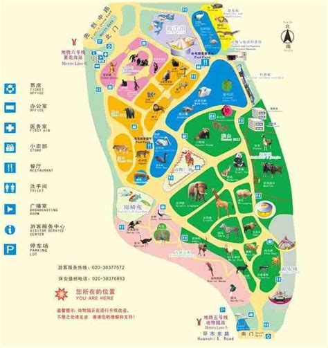 广州动物园地图图片