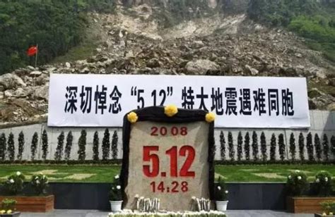 震后十年，“忠诚”在废墟上延续_新闻中心_中国网