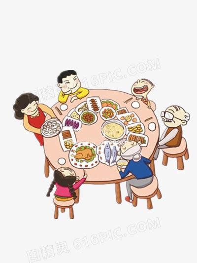 一家人一起吃饭图片免费下载_PNG素材_编号158irxpk1_图精灵