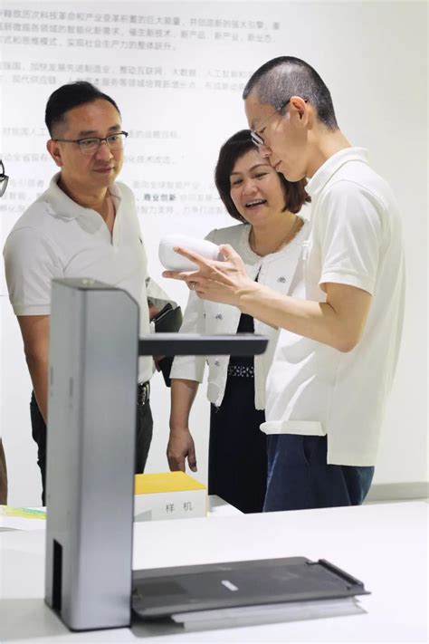 广东省经济和信息化委员会生产服务业处曾海燕调研员到访广东省智能创新协会