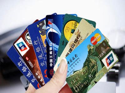 借记卡是银行的什么卡 - 业百科