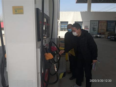 市商务局赴来安、天长督查加油站安全生产等工作_滁州市商务局