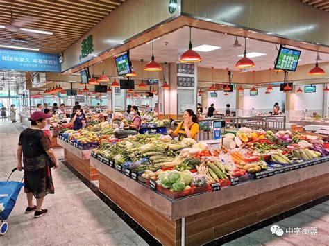 案例中心 - 广州安食通智慧菜市场