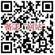 2021年山西临汾浮山县公开招聘幼儿教师公告（18人）_招教网