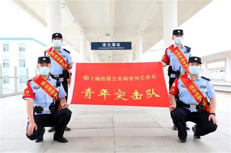 连云港公安做好“加减法”护航重大项目建设-警察与法治官网