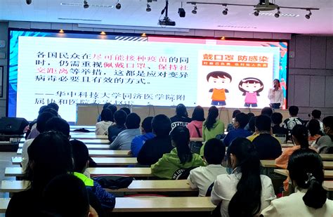 冬奥精神点燃奋斗青春！郑州市第十六高级中学新学期开学第一课来了--新闻中心