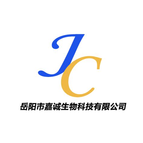 企业名录_岳阳经济技术开发区