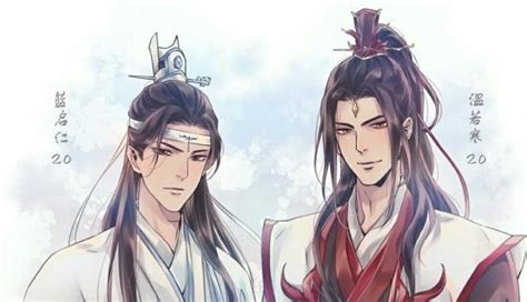 温启头像图片