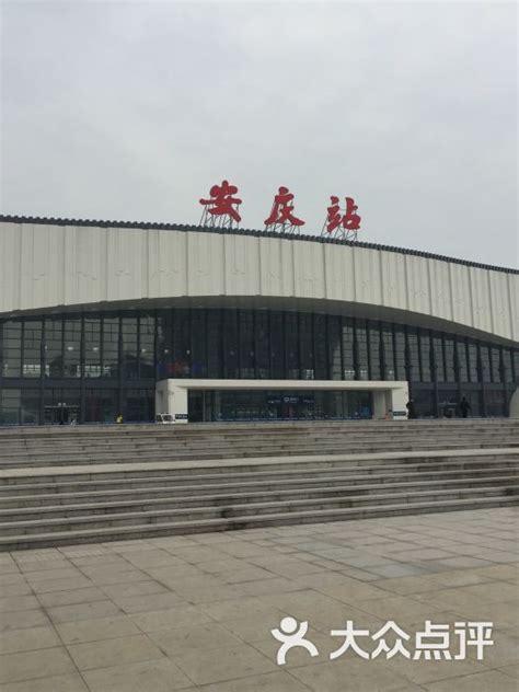 新建车站安庆西站即将亮相 实地探访“皖江潮涌 华夏方舟” - 建筑之窗