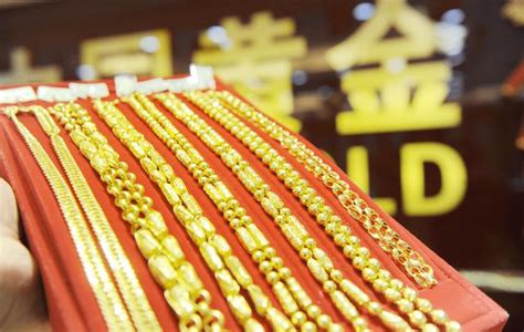 中国黄金集团黄金珠宝股份有限公司 - 快懂百科