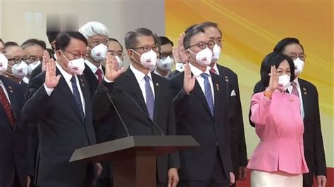 香港特区政府：坚决反对任何影响第六届行政长官选举的行为_凤凰网视频_凤凰网