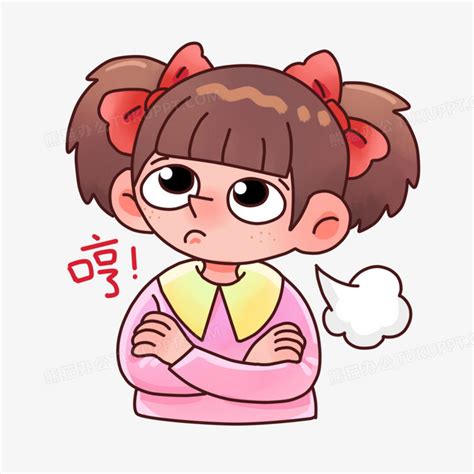 非主流噘嘴图片头像
