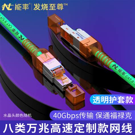 串口转光纤的组网方案-波仕电子,武汉波仕电子有限公司