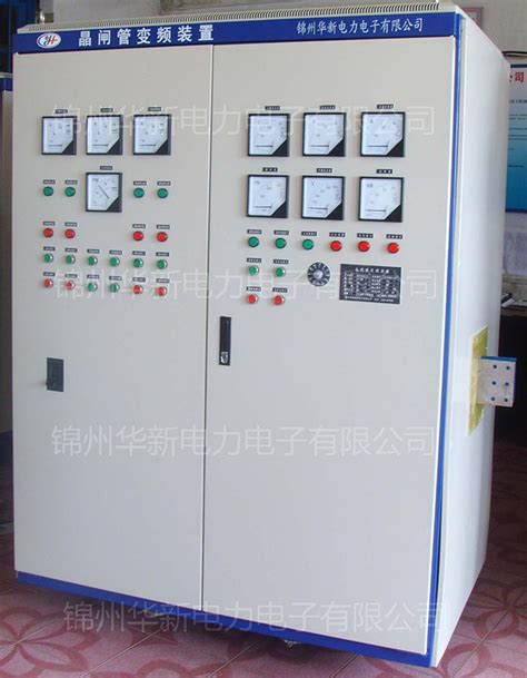 KGPS160-2.5氢气烧结炉电源 晶闸管中频电源 锦州华新 生产厂家 - 机械设备批发网