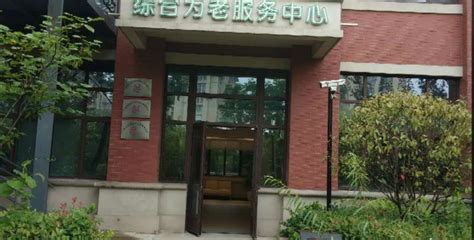 宝山这个园区荣获上海企业志愿服务“2021年度优秀园区工作站”称号_对企信息_上海市宝山区人民政府