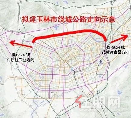 上林至横县高速公路一期工程项目开工，是南宁三环的重要部分|南国早报网-广西主流都市新闻门户