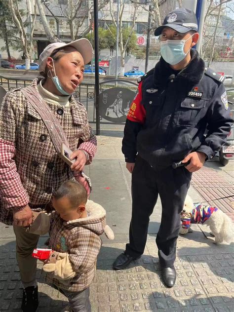 台江：暖心民警帮助走失儿童找到家人 - 黔东南县市新闻-台江 - 黔东南信息港