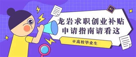 哈工大文轩科技创业园区_黑龙江省龙岩基础工程有限公司