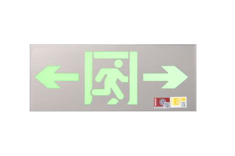 消防应急灯标志灯铝合金疏散指示灯不锈钢安全出口拉丝面消防标志-阿里巴巴