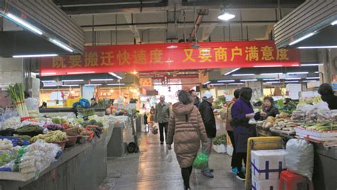 布市“巨无霸”广州中大布匹市场即将搬迁至清远，商户们是期待还是不安？