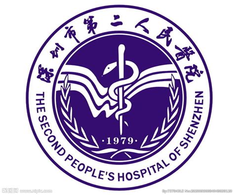 成都市第一人民医院_预约挂号_专家门诊_诊疗信息_医生在线