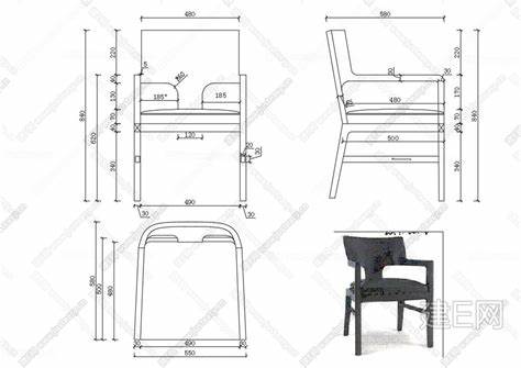 简单椅子图纸及设计说明