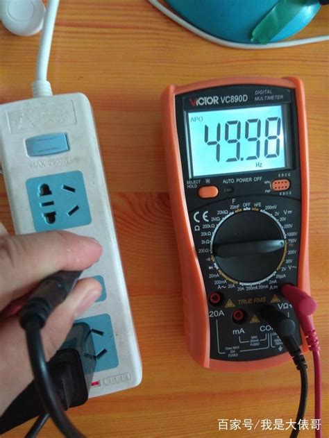如何用万用表测蓄电池电压？ - 电工天下