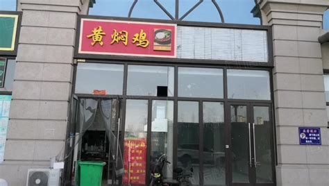 麦当劳中国第1800家LEED认证绿色餐厅入驻港中大（深圳）校区