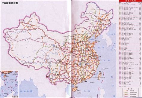 中国交通地图全图图片