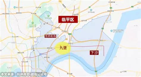 杭州楼市知识：再说一遍，杭州的房价洼地是九堡 - 知乎