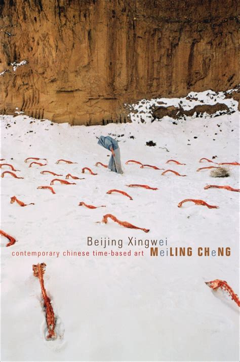 Beijing Xingwei: Contemporary Chinese Time-based Art, Cheng