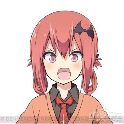 萨塔妮娅图片