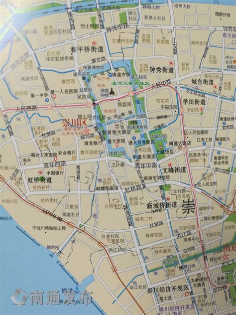 江苏省海安市国土空间总体规划（2021-2035年）.pdf - 国土人