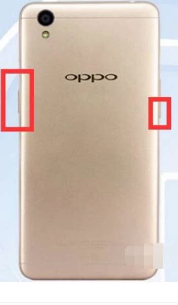 如何解锁OPPO手机密码_360新知