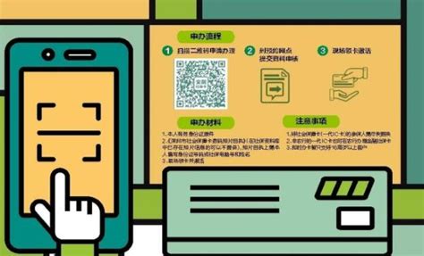 京东云推出数智供应链全景图，发布产品京刚2.0_通信世界网