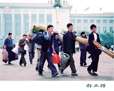 去广州打工的图片,广东打工的心酸图片,2000年的深圳打工图片_大山谷图库