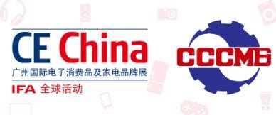 东成品牌顺利获得“中国机电产品进出口商会推_擎能智能设备（上海）有限公司