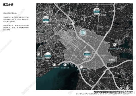 2020无锡梅村老街改造部分及新建游园地址_旅泊网