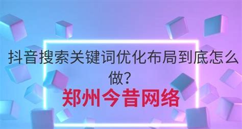 aso布局策略（初入ASO优化，如何布局优化才能让产品快速成长？） | 说明书网