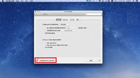 电子口岸客户端控件首次安装_中国电子口岸客户端控件-CSDN博客