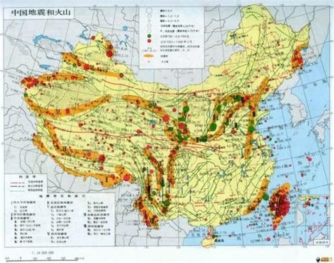 [转载]中国历史上的80次大地震-观察-生物探索