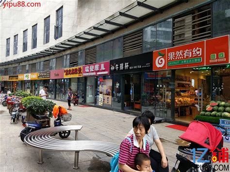 中业爱民便利店-深圳龙华清湖村11022店盛大开业 - 中业爱民