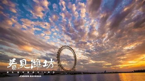 2020杨家埠民间艺术大观园-旅游攻略-门票-地址-问答-游记点评，潍坊旅游旅游景点推荐-去哪儿攻略